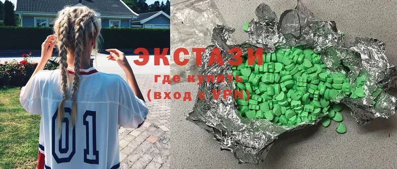 Ecstasy Дубай  Анжеро-Судженск 